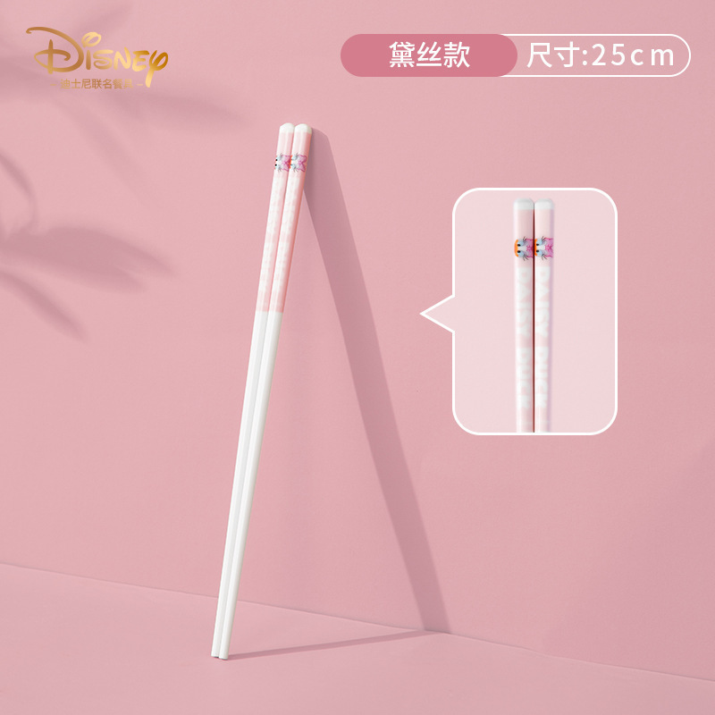 陶器製箸 家庭用 高級感 落下防止 滑り止め 子供用 漫画箸 ミッキー 個別箸 食器箸|undefined