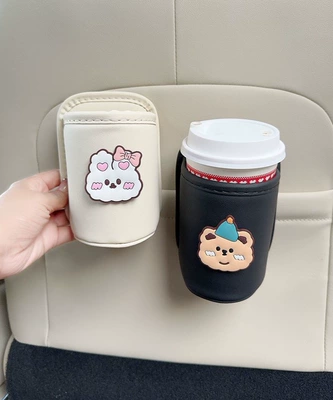 Car cup holder/beverage holder Cup Holder Seat Back - black-top-hat-bear