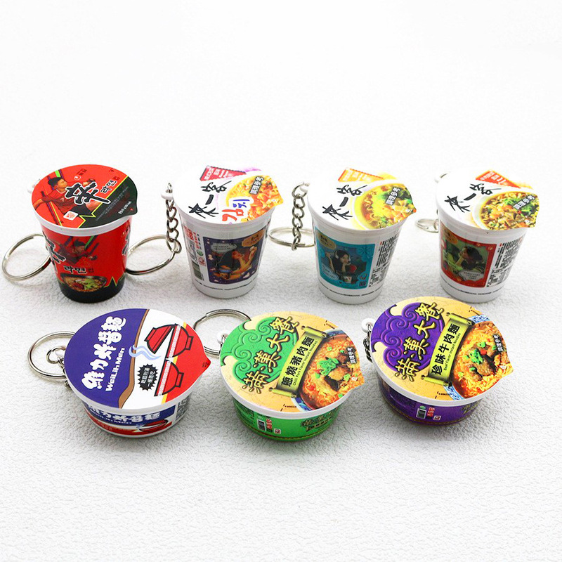 Taiwan simulation cup noodles to a guest key chain Xin Lamian Noodles barrel noodles instant noodles hanging ornaments full Han dinner beef noodles hanging ornaments Taiwan simulation cup noodles to a guest key chain Xin Lamian Noodles barrel noodles instant noodles hanging ornaments full Han dinner beef noodles hanging ornaments
