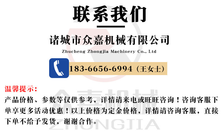 未标题-1-恢复的.jpg