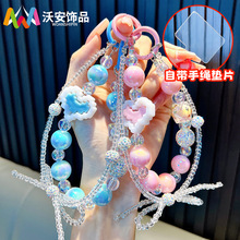 串珠爱心手机链双链钥匙扣汽车挂件耳机包包挂饰手机壳饰品批发