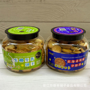 ����С�Aɹ��b���}ζ250g��Ҭţ������l������W�t���e��ʳ