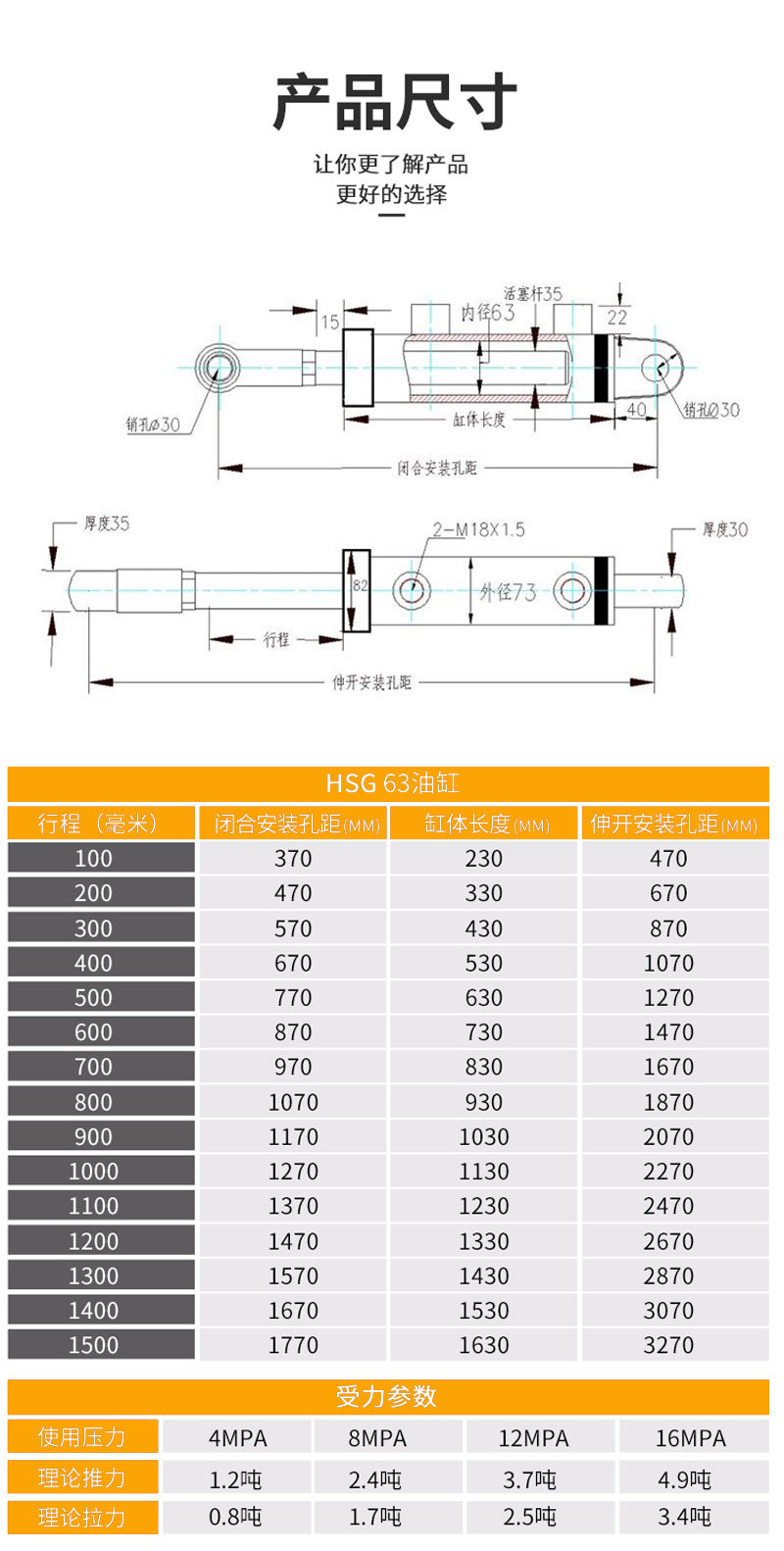 详情_09.jpg