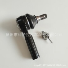 ������NISSAN�ղ��濥T30������������ͷD8520-0P725 D8520-VK90A