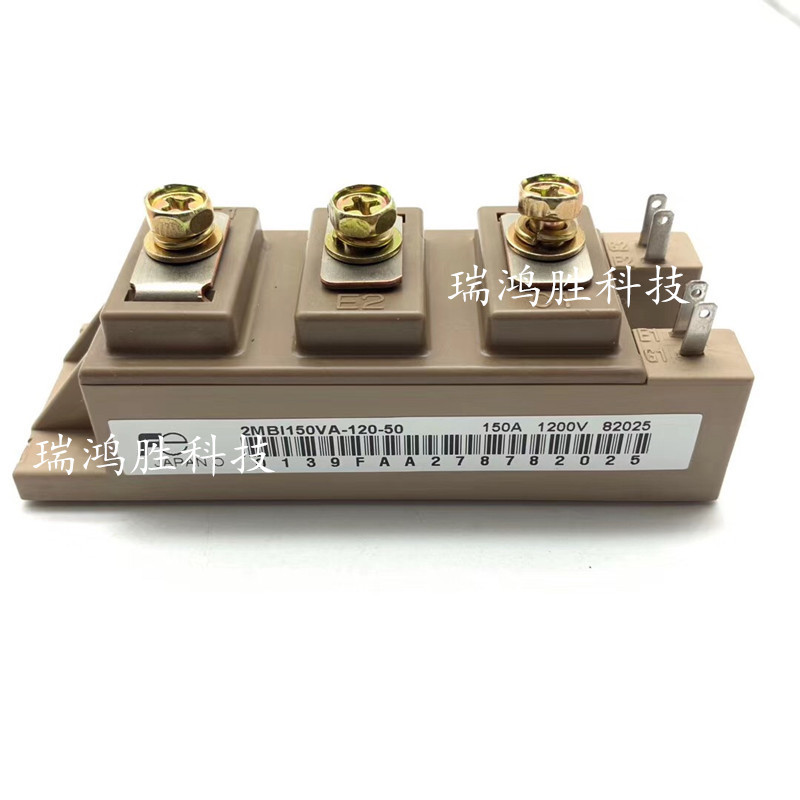 2MBI150VA-060-50 150A 1200V IGBT 功率模块