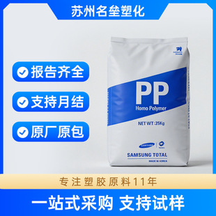 PP�n���n�A���_��FB51���Լ� ��������ȼ�۱�ϩ ����⚤���zԭ��