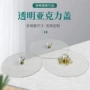 亚克力圆形透明干果盖子