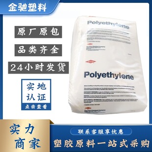 HDPE����DMDA6200NT7С�пո��ܶȾ���ϩ���zԭ���w���͉���