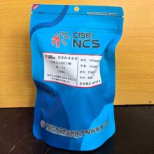 �t��׼��Һ 1000ug/ml 50ml  �{�� GSB G62017-90  ����