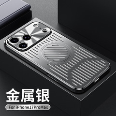 iPhone17Promax、iPhone16、iPhone15対応 磁気吸着メタルカットアウト放熱ケース 全面保護 耐衝撃