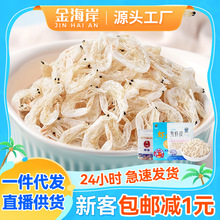 �����rƤ��ʳ�r��50g�b���r�����a�}���r��؛ʳƷ��ʳ���l���}