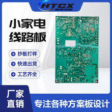 С늾·巽OӋ ñyС늿ư NO·