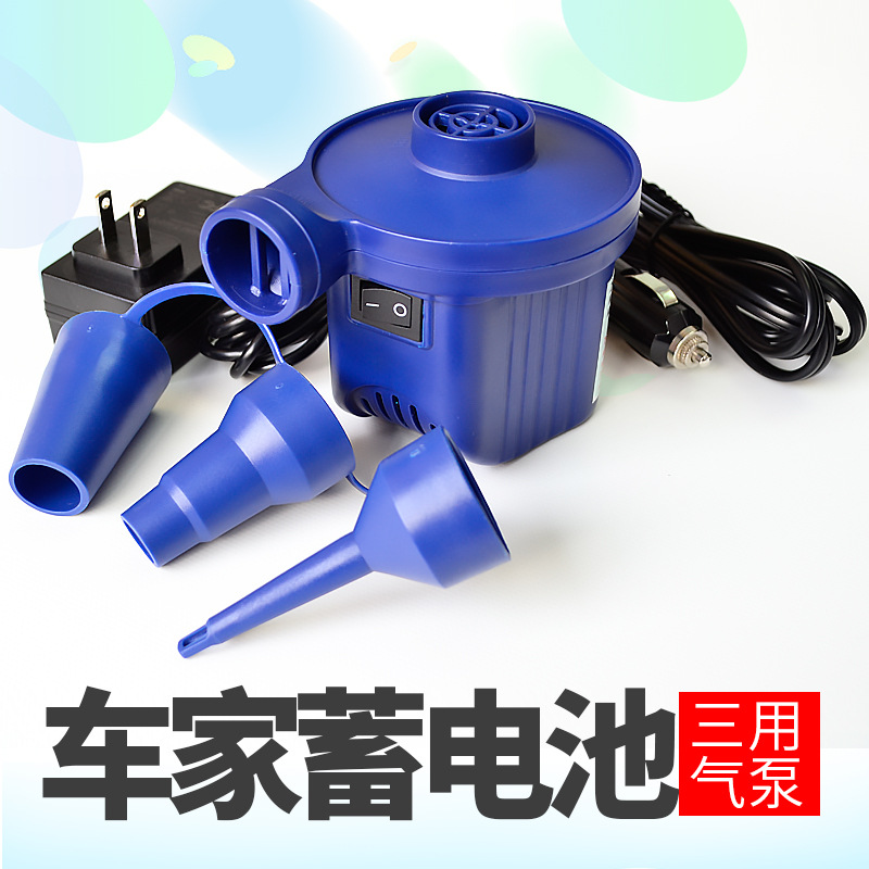 JH-618A12蓄电池气泵，源头厂家便携户外气泵，车家两用跨境电商