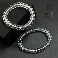 ��Ʒ���w��Ȼ��ˮ���������Ȧ��� diy��������ִ�ɢ���Ʒ����