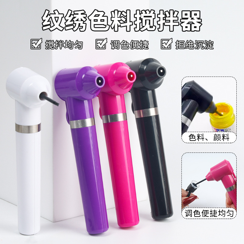 Handheld Ink Mixer Tattoo Ink Color Mixer Color Mixing Ink Comes with 5 Mixing Sticks Beauty Tools Wholesale Handheld Ink Mixer Tattoo Ink Color Mixer Color Mixing Ink Comes with 5 Mixing Sticks Beauty Tools Wholesale