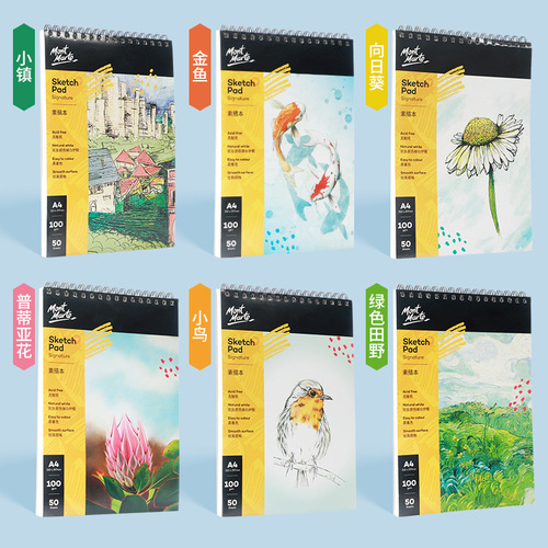 Montmartre Sketchbook A4 Art Sketch Paper Sketchbook Studio Color Lead Mark Pen Painting Sketchbook