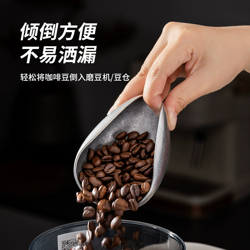 Coffee container stainless steel, measuring cup, measuring spoon