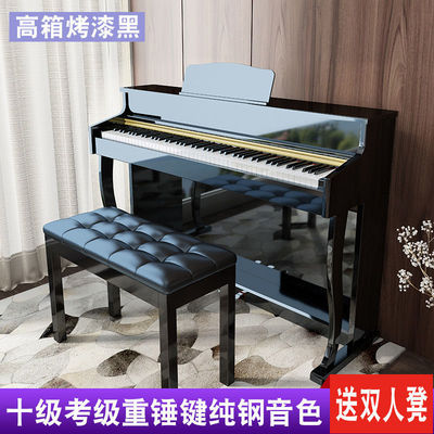 Piano Electric piano 88 Hammer intelligence household major adult beginner Digital children Electronics Electrical steel