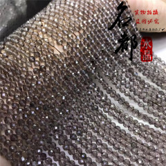 名都水晶天然茶晶サッカー面切り面彫刻ビーズDIYアクセサリー部品茶晶彫刻卸売り