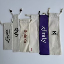 拉绳束口袋棉布袋可定制logo防尘珠宝首饰便携餐具吸管收纳袋批发