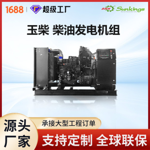 �S��ֱ�N���������Ͱl늙C�M 늆��ӟoˢ�l늙C1500KW�����Դ