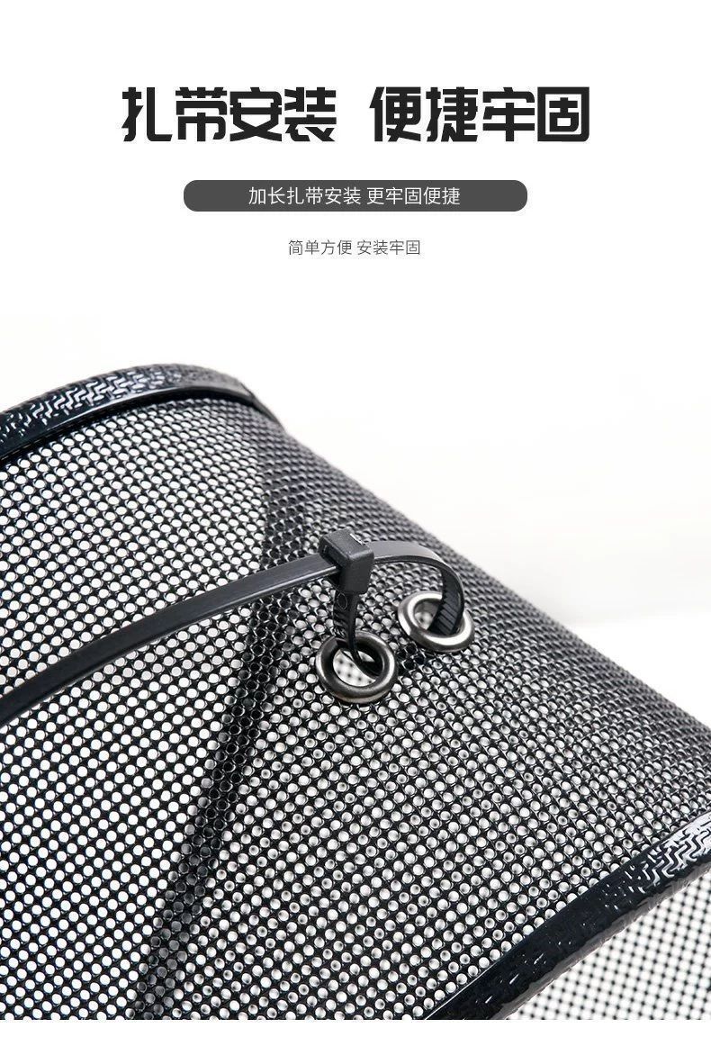 Lantu Dreamer/Chuang Guang Car Water Tank Insect Mesh High Quality Stainless Steel King Kong Mesh Special Modified Parts for Special Cars