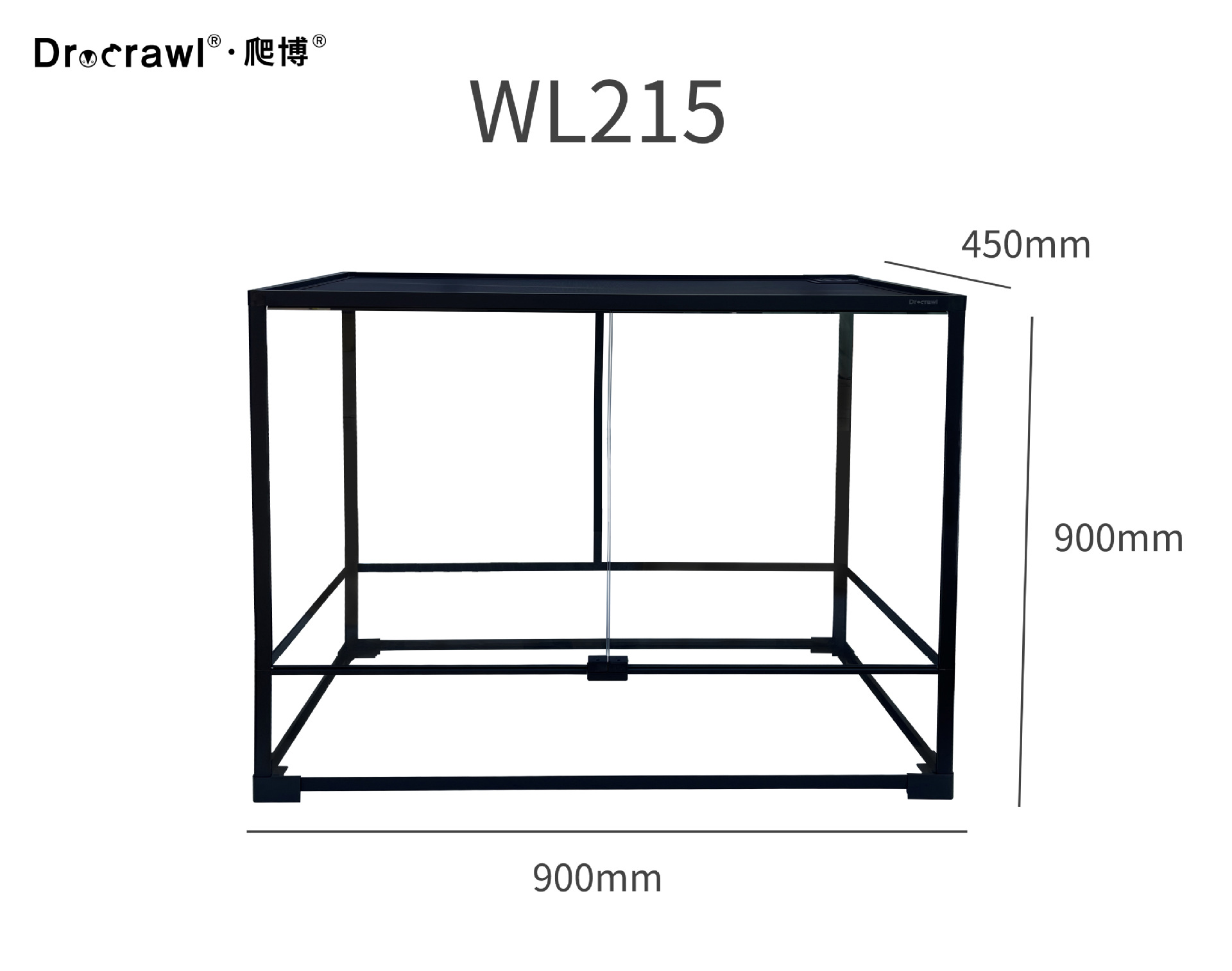 90*45*90cm
