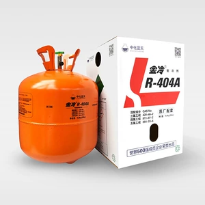 中化蓝天 Golden Leng R404A холодильник Freon Snow Holdurator
