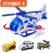 电动万向工程车车玩具3D灯光音乐仿真小汽车儿童益智玩具夜市地摊