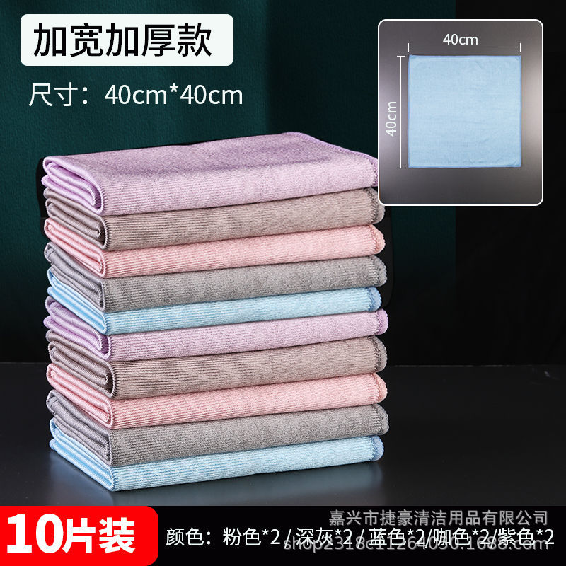 두꺼운 자물쇠 가장자리 [10 개] 40*40cm