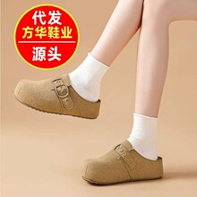 2026年新款春夏季时尚百搭浅口平底半包女拖鞋勃肯鞋懒人款一脚蹬