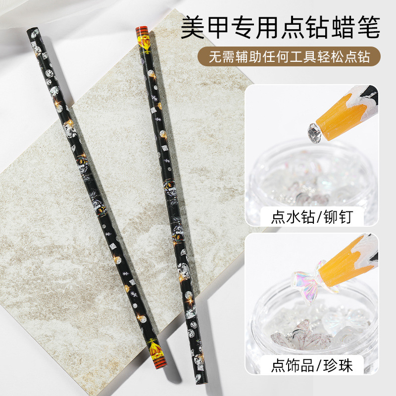 Nail art drill pen crayon tool with sticky drill pen stick drill special pen drill drill DIY convenient sticky drill