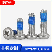 M3M4M5 304���P䓈A�^ʮ���c�z�ݽz���ɷ��������{�z���a�P�^���