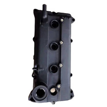 13264-3Z001适用于尼桑气门室盖排气门