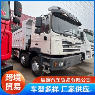 �����������F3000���݆��ж܇����܇ HOWO����܇ ���ַ��¿�܇