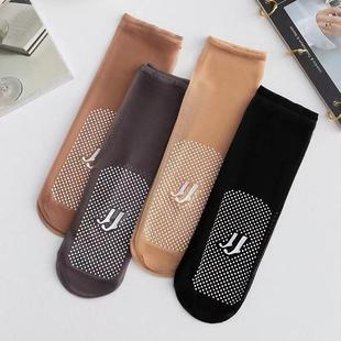 Invisible Crystal Socks, Ultra-Thin, Traceless, Non-Slip, Massage Bottom, Short Stockings, Transparent Shallow Mouth Mid-Calf Socks, Spring and Summer New Style