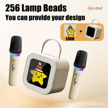 �Շ����{������K26�o�������L��푎�ԒͲ ����V��������ص�����