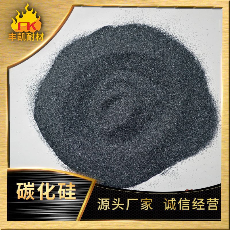 碳化硅02.jpg