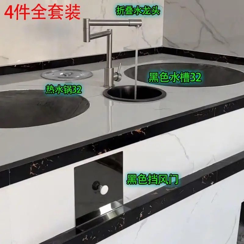 Rural Firewood Stove under Basin Windproof Stove Grate Fireproof Mud 304 Stainless Steel Folding Faucet Round Sink