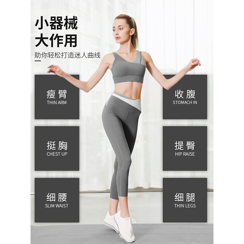 Dispositivo de tensión del pedal gimnasio en el hogar cuerda auxiliar equipo de yoga adelgazamiento vientre pérdida de peso femenina sentada entrenamiento artefacto