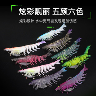 ������D���U�๝ܛ�rTPE���|���h�r�D·���~�D9.5cm10gҹ��~�D