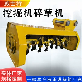 凿岩机械;液压缸;其他液压工具