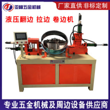 �羳����Һ����߅��߅��߅�C ������Ʒ�A��Ͱ��������һ�w���O��