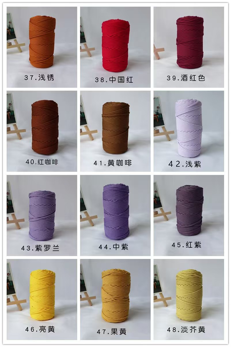 Antraceno Mengyuan 300g 4mm gran rollo redondo hilo gancho bolsa Alfombra tejida cuerda redonda ins viento gradiente Mat línea