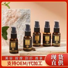 ���������������������T��Ħ�����w���ù���ϴԡͨ���j���ҝ��w��