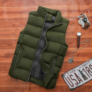 Teenager Vest Simple Personality Fashion Trendy Cardigan Vest Trendy All-match Jacket for Men