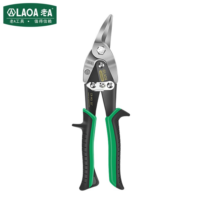老A 左弯头航空剪 10英寸铁皮剪刀工业剪强力龙骨剪子 LA119402