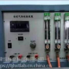 供应  HTQJ-V 台式气体效验仪  玻璃转子流量计（30～300）mL/min