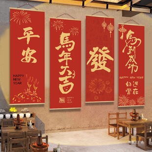 ���ꠝ���b쮋2026�R�����ڮ�Ԫ�������Շ����ñ�������