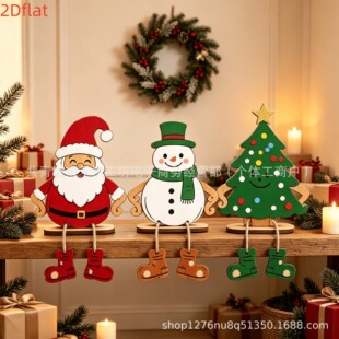 �羳�¿� 2D ƽ��ľ�|��ˇƷ�}�Q��� ��ͨ�}�Q�������ǲʰ�